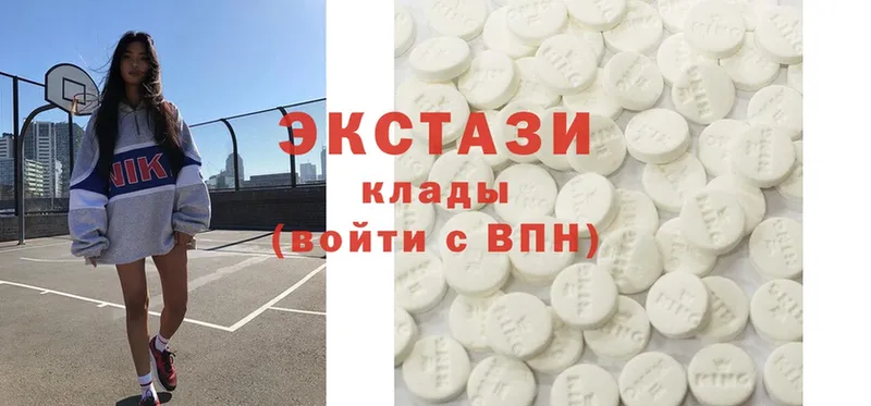 где купить   Дятьково  Ecstasy 250 мг 