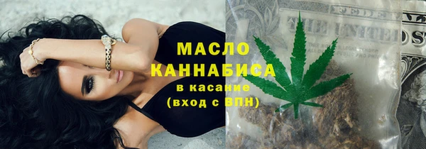 PSILOCYBIN Баксан