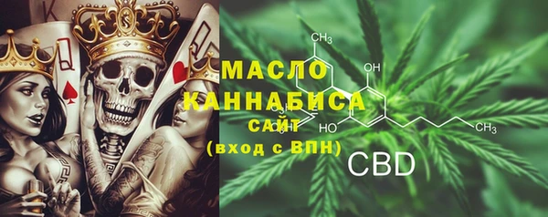 PSILOCYBIN Баксан