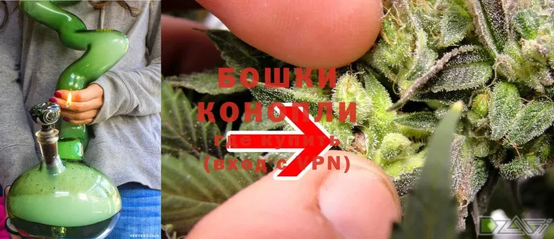 маркетплейс телеграм  Дятьково  Каннабис Ganja  где купить наркоту 